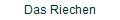 Das Riechen